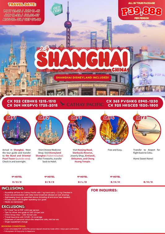 Shanghai Tour with Disneyland-China (Out of Cebu)