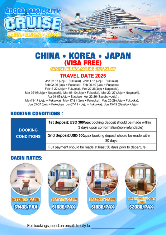 Adora Magic City Cruise (Visa-Free)
