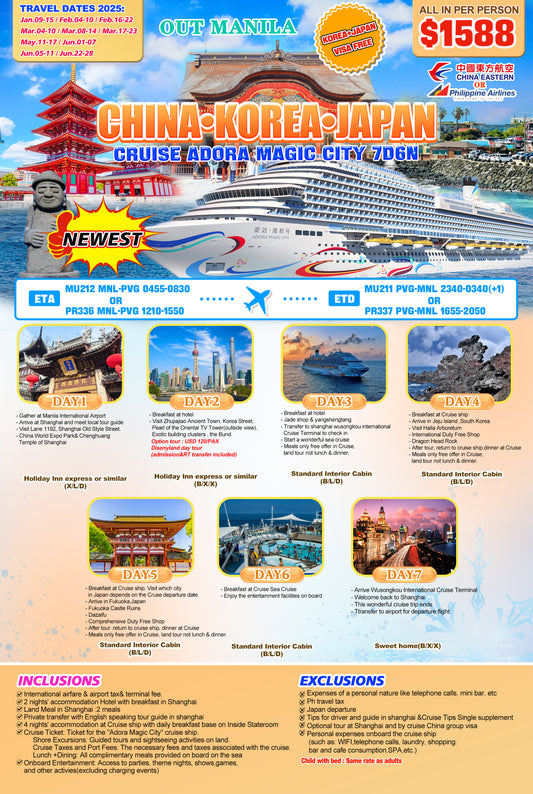 Cruise Magic City
