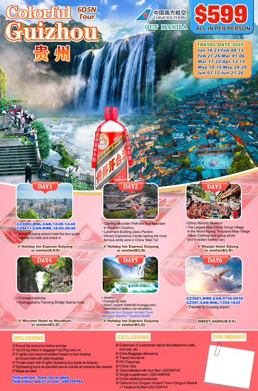 Colorful Guizhou