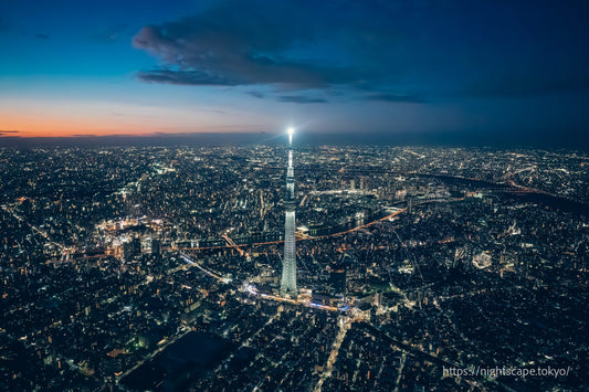 Imperial Palace & Nihonbashi Cultural Walking Tour