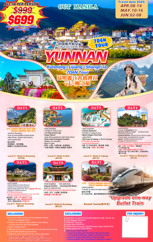Kunming + Lijiang + Shangri-La 7D6N Tour 2025