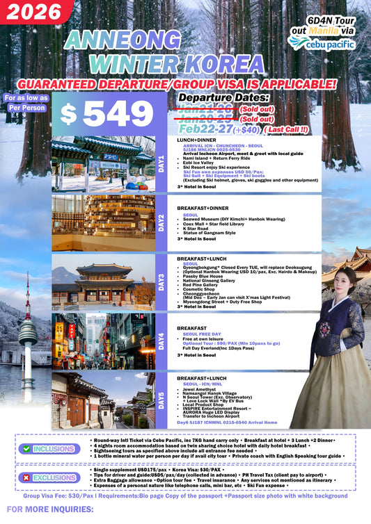 Anneong Winter Korea 6D4N Tour – 2026