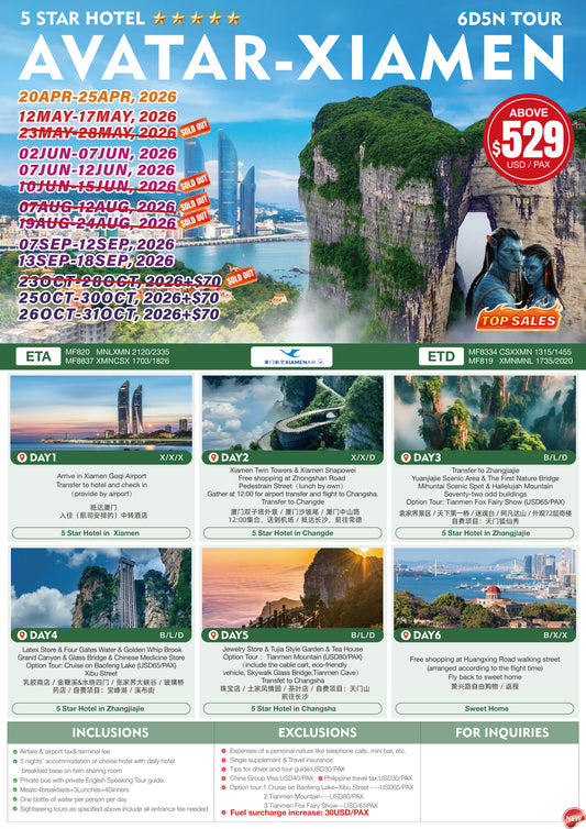 Avatar Xiamen 6D5N Experience 2026