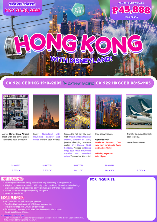 Hong Kong with Disneyland Tour (Out of Cebu)