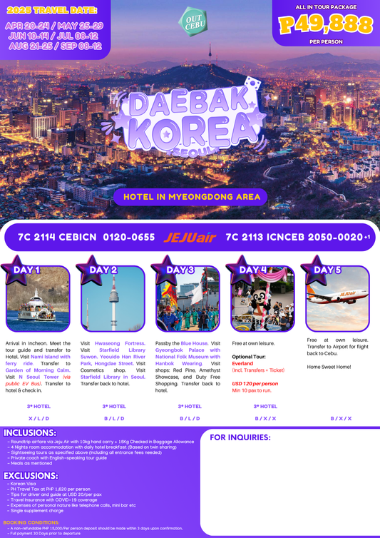 Daebak Korea Tour (Out of Cebu)