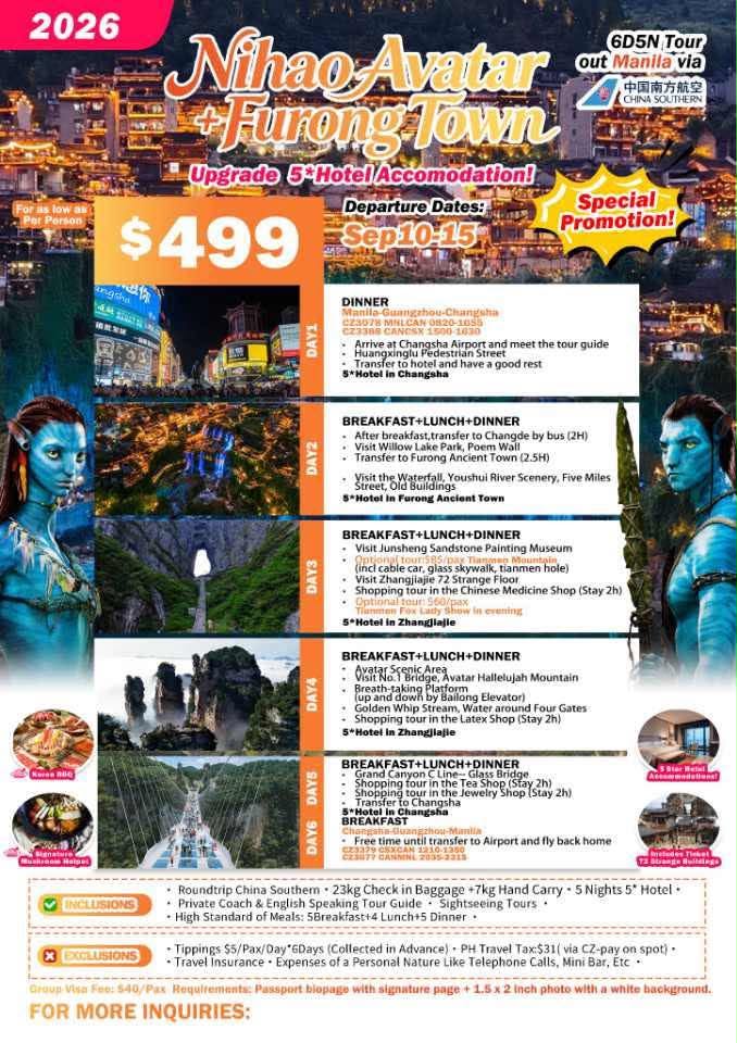 Nihao Avatar + Furong Town 6D5N Tour 2026