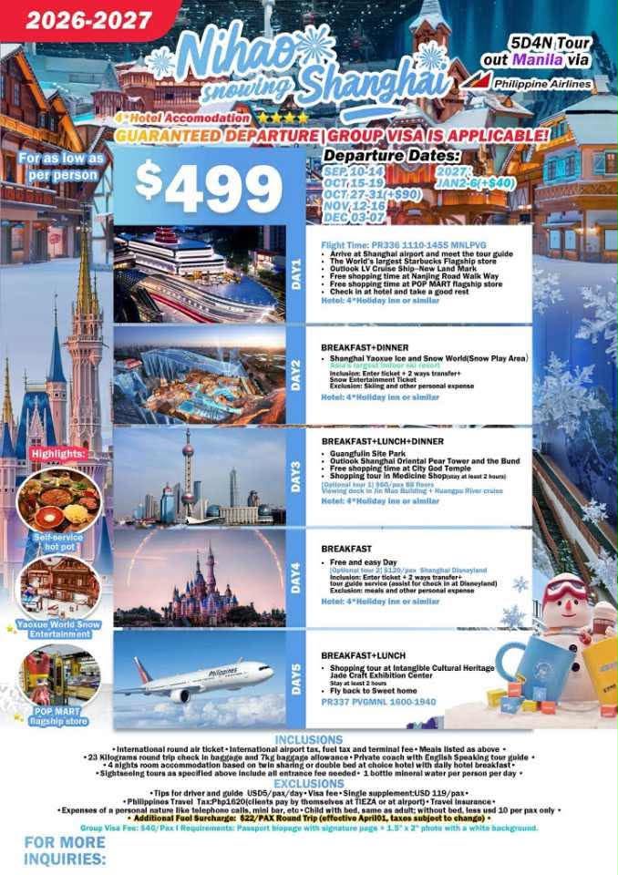 Nihao Snowing Shanghai 5D4N Tour 2026–2027