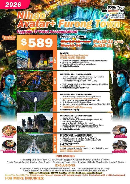 Nihao Avatar + Furong Town 6D5N Tour 2026