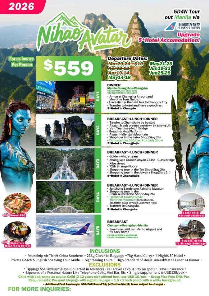 Nihao Avatar 5D4N Tour 2026