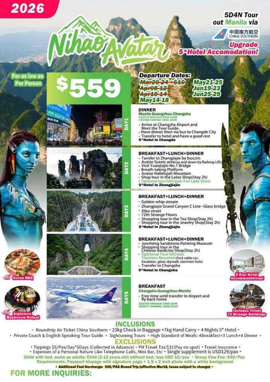 Nihao Avatar 5D4N Tour 2026