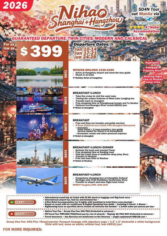 Nihao Shanghai + Hangzhou 5D4N Tour 2026