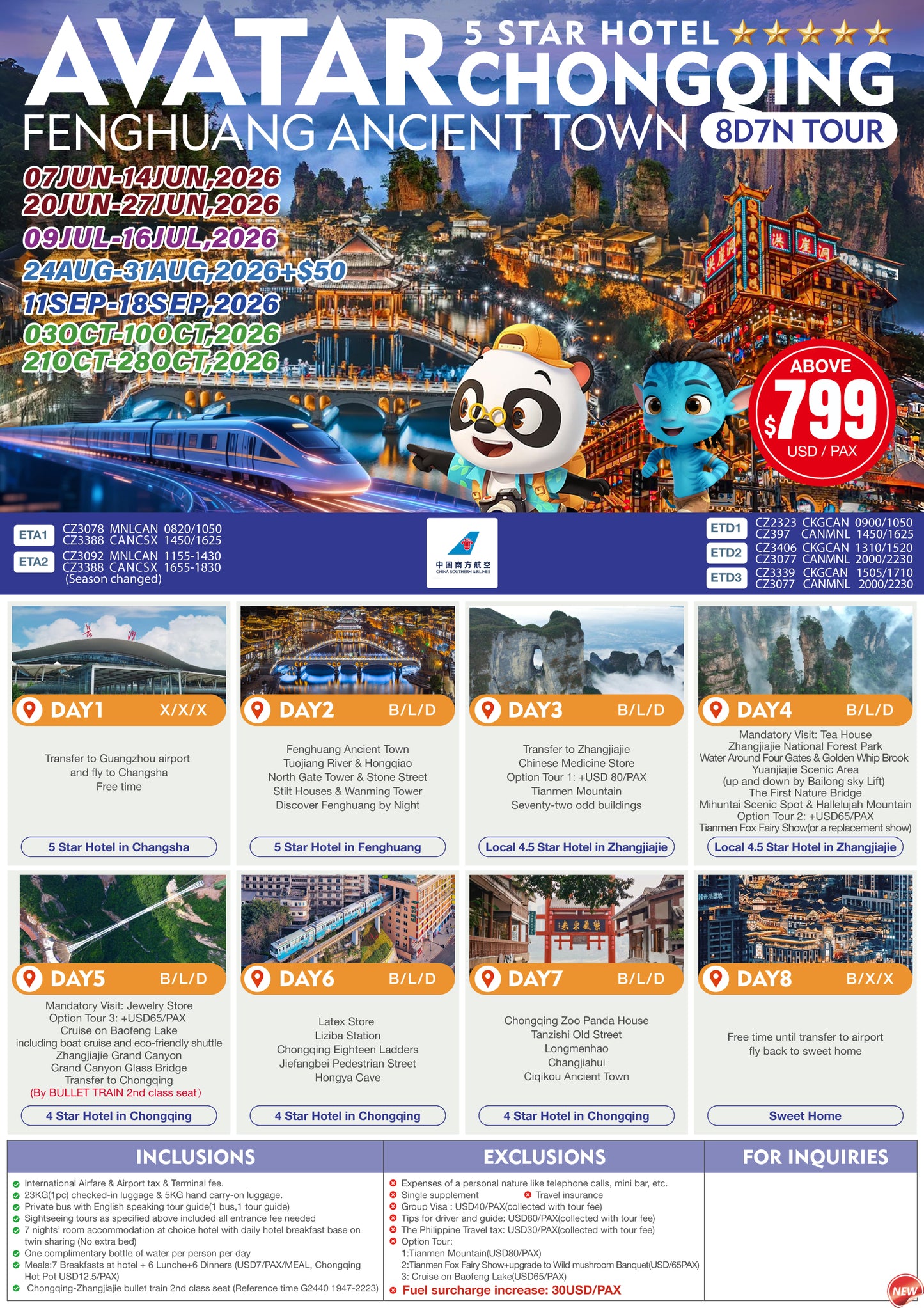 Avatar Chongqing + Fenghuang Ancient Town 8D7N Experience 2026