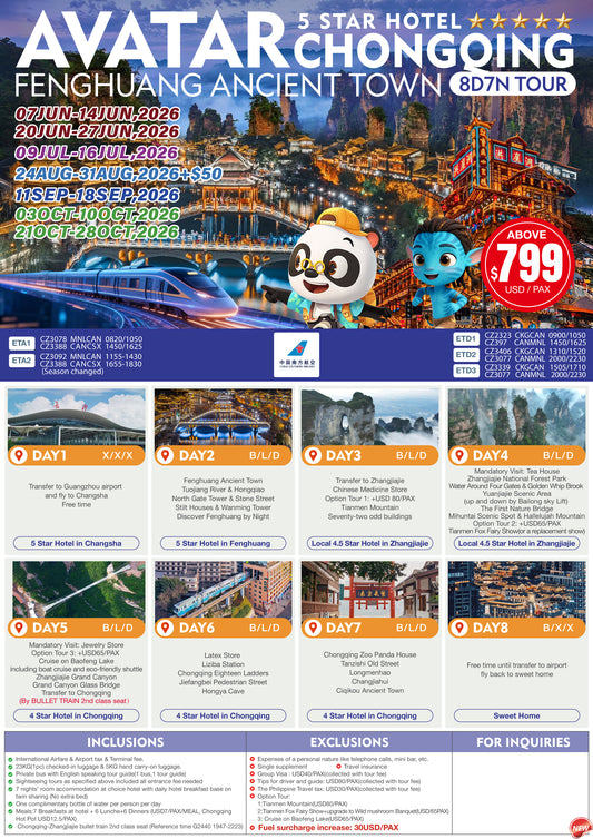 Avatar Chongqing + Fenghuang Ancient Town 8D7N Experience 2026