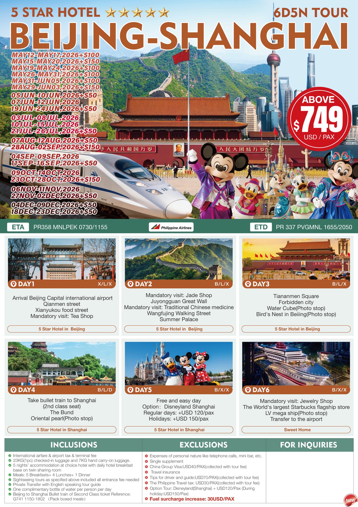 Beijing–Shanghai 6D5N Experience 2026