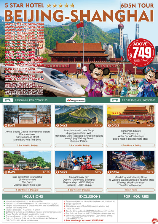 Beijing–Shanghai 6D5N Experience 2026