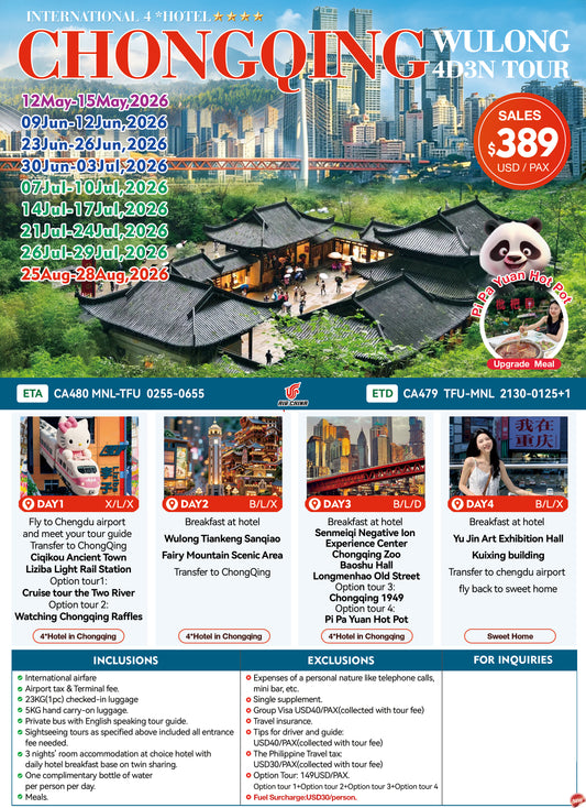 Chongqing Wulong 4D3N Tour