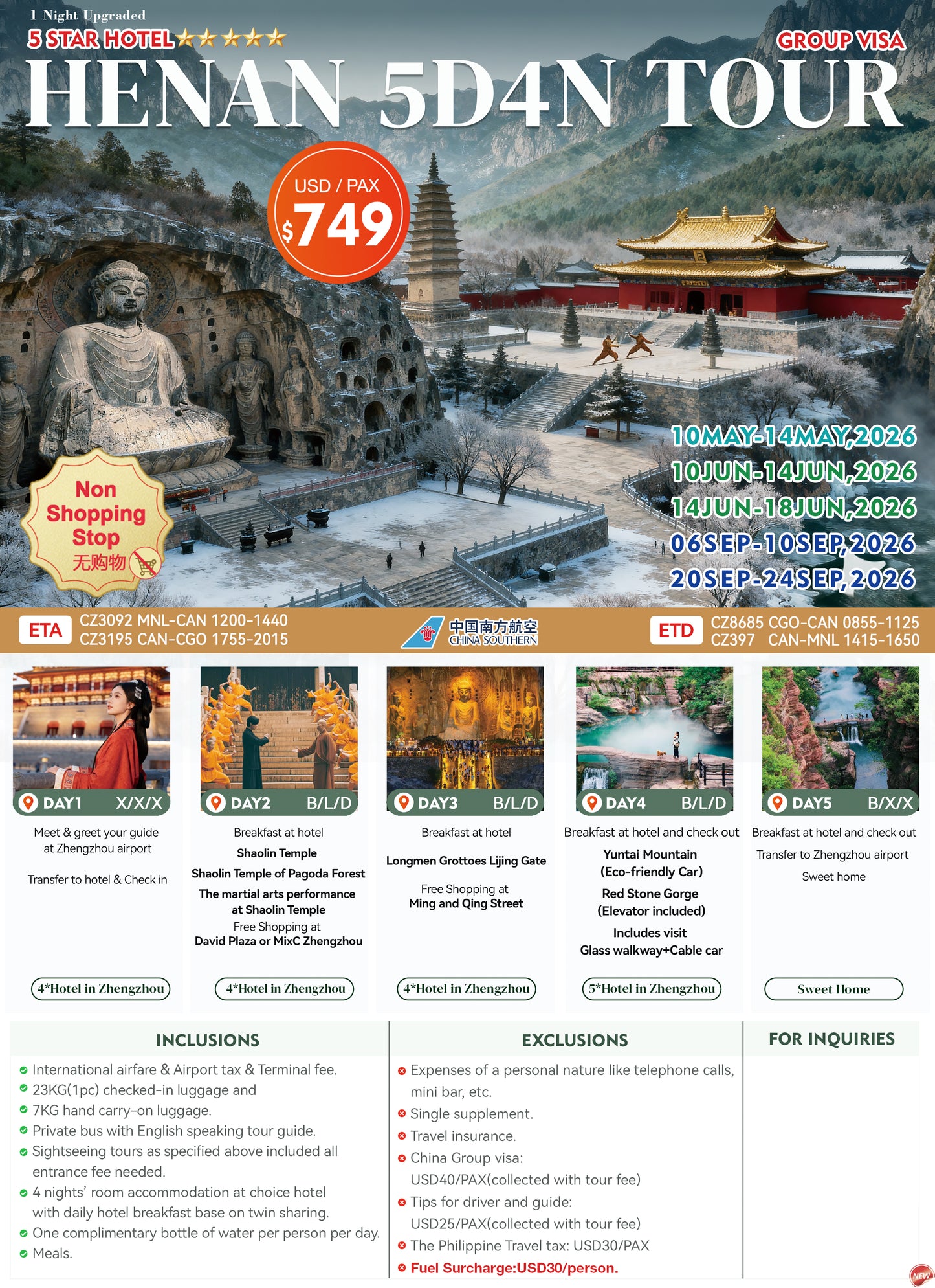 Henan 5D4N Tour
