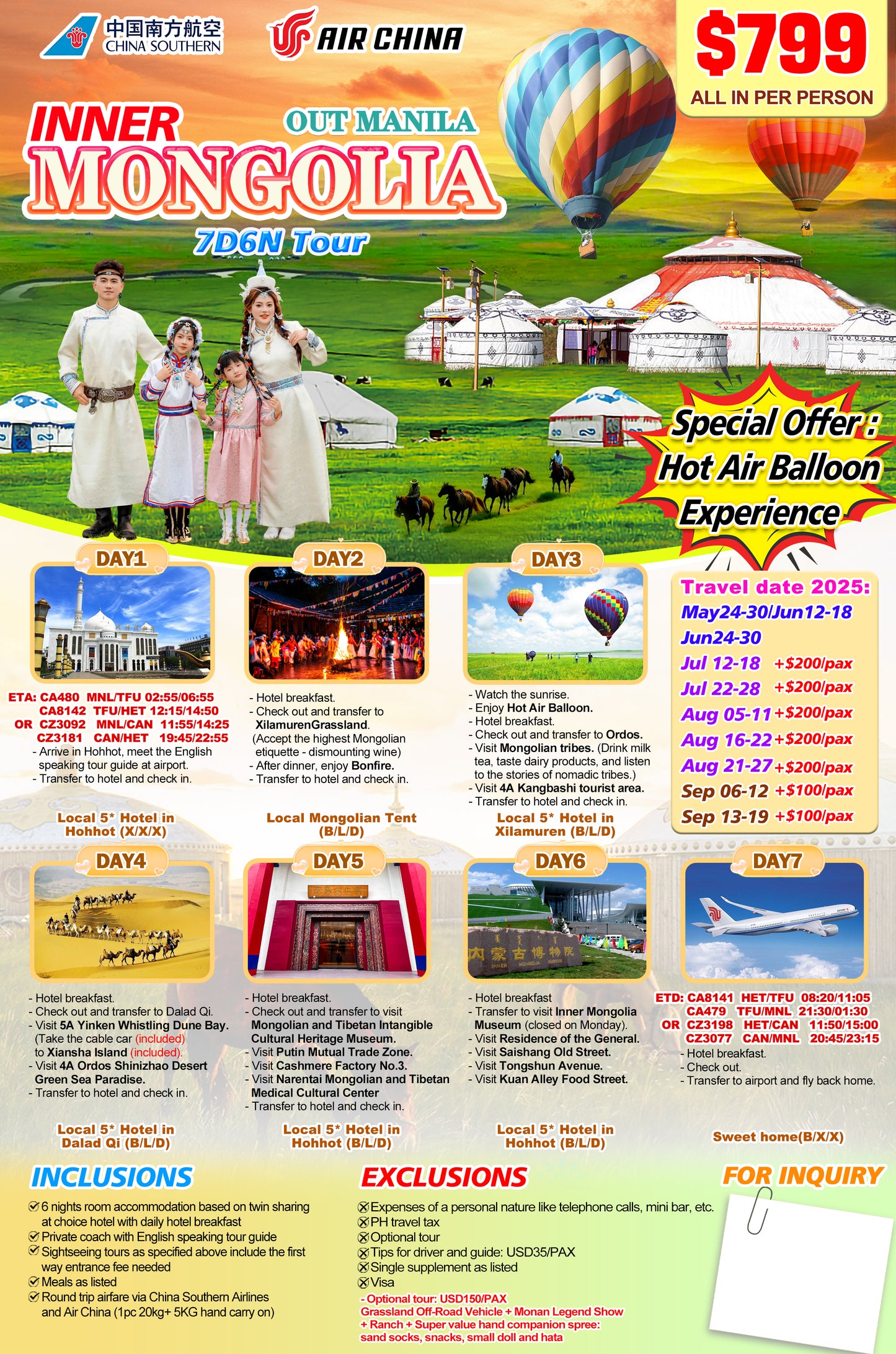 Inner Mongolia 7D6N Tour