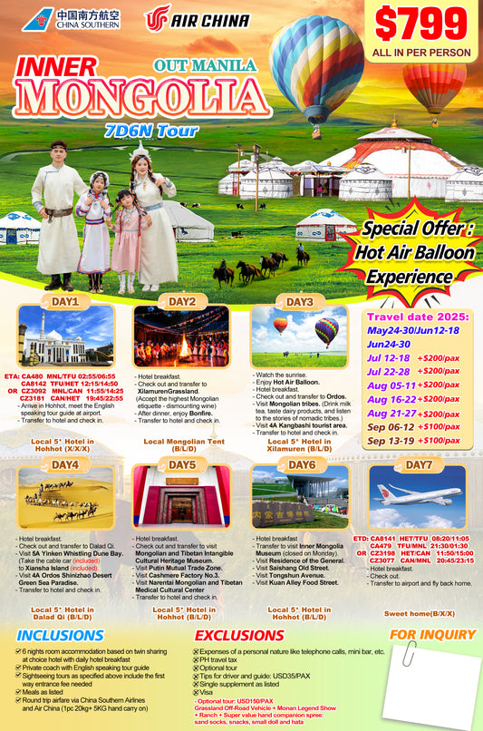 Inner Mongolia 7D6N Tour