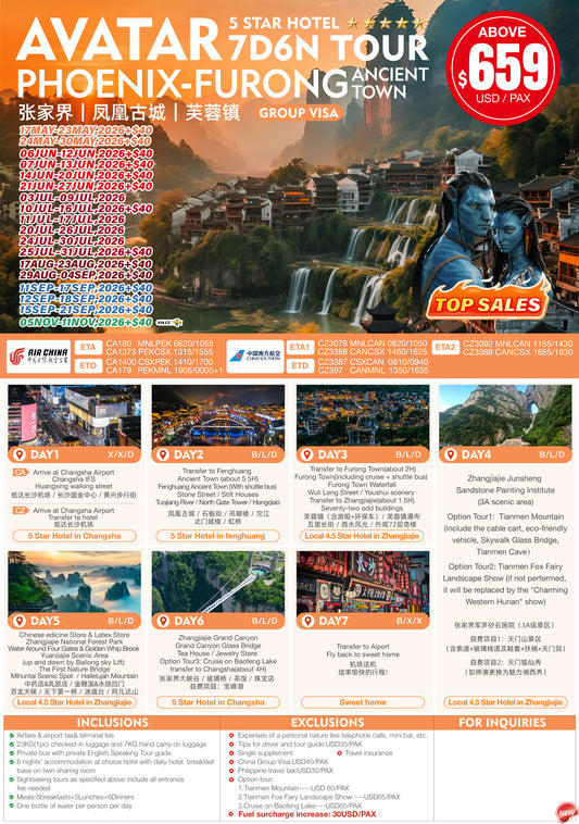 Avatar Phoenix – Furong Ancient Town 7D6N Tour
