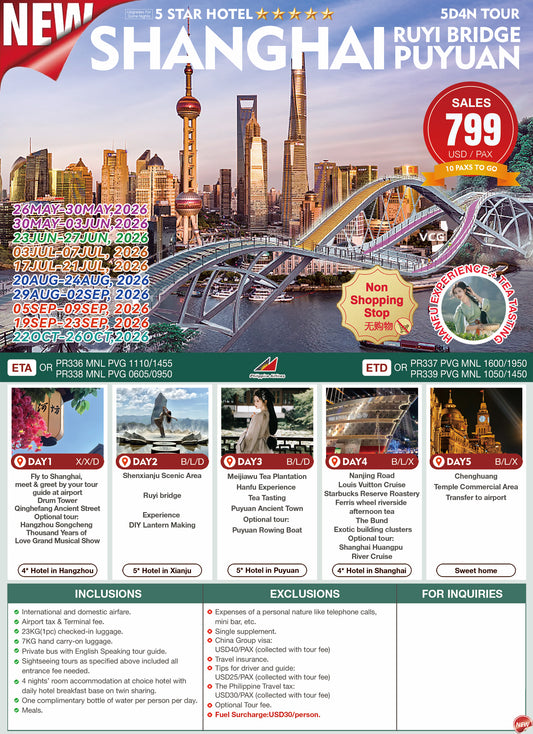 Shanghai – Ruyi Bridge – Puyuan 5D4N Tour