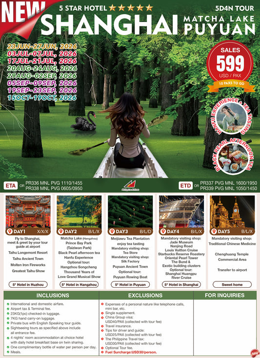 Shanghai – Matcha Lake – Puyuan 5D4N Tour