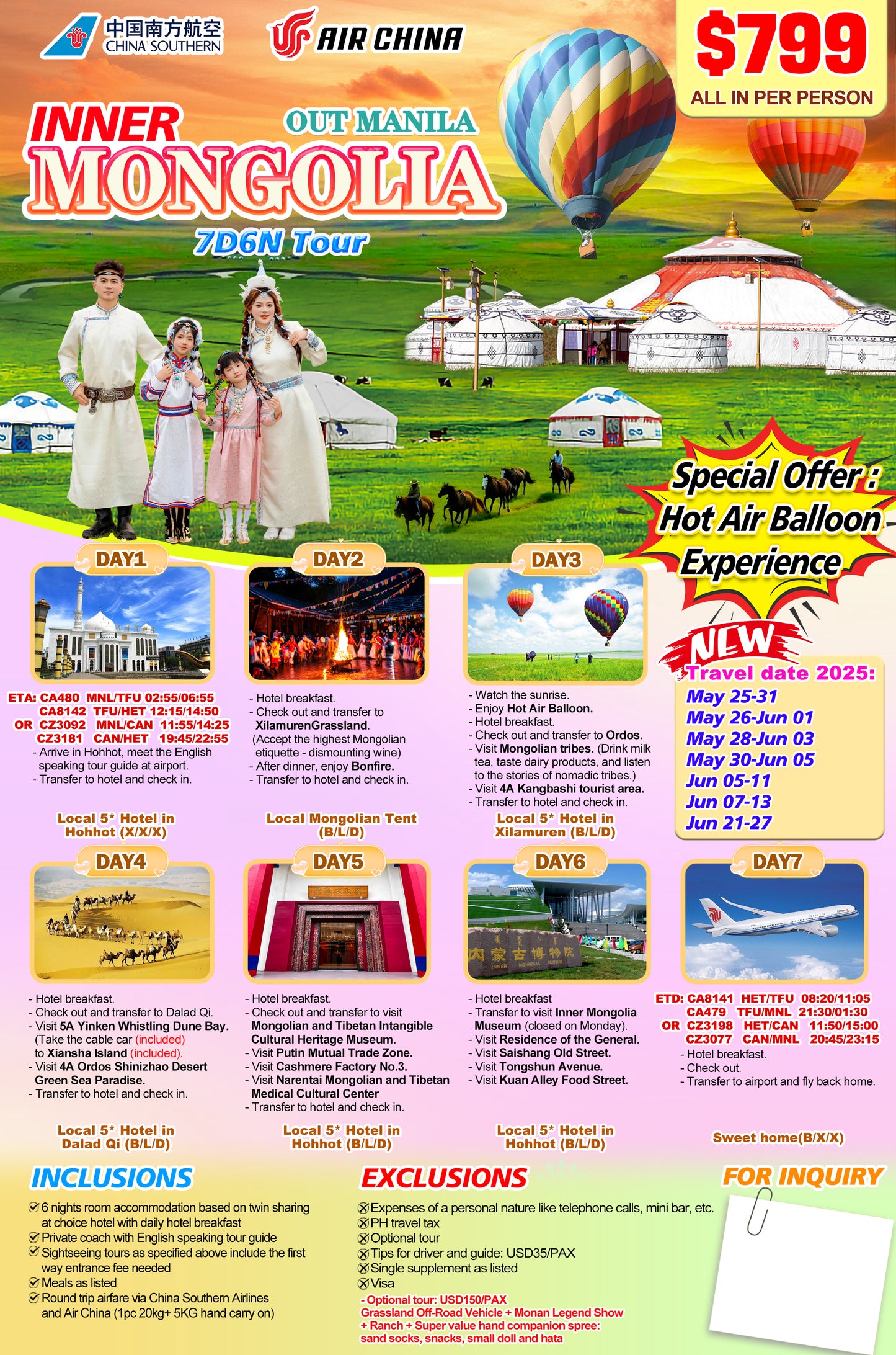 INNER MONGOLIA TOUR