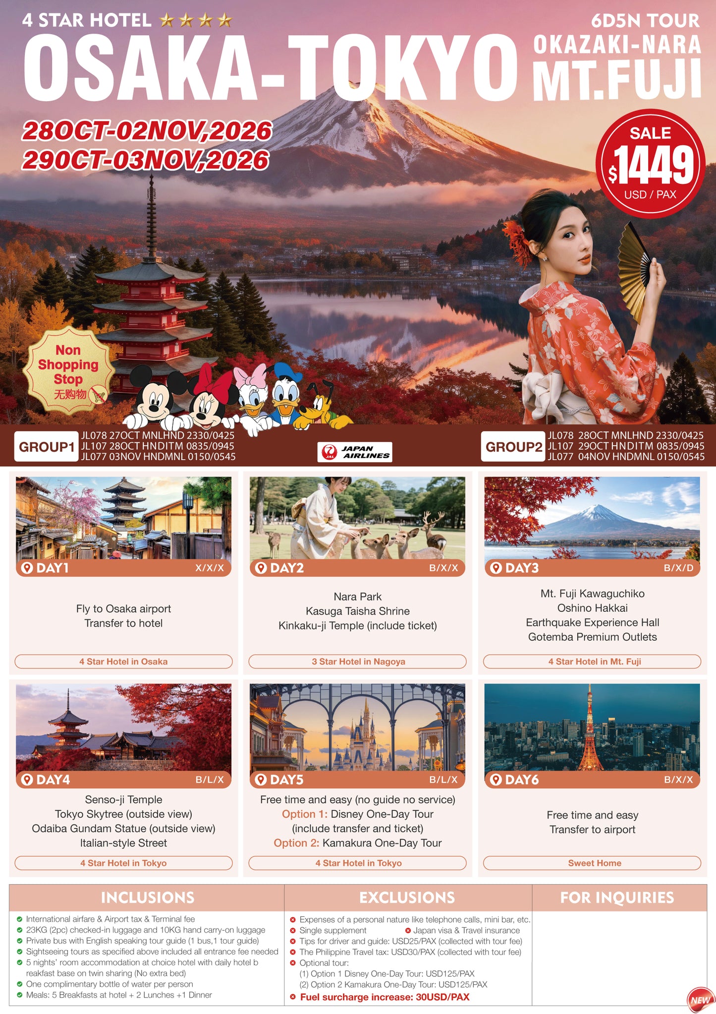 Osaka – Tokyo – Okazaki – Nara – Mt. Fuji 6D5N Tour