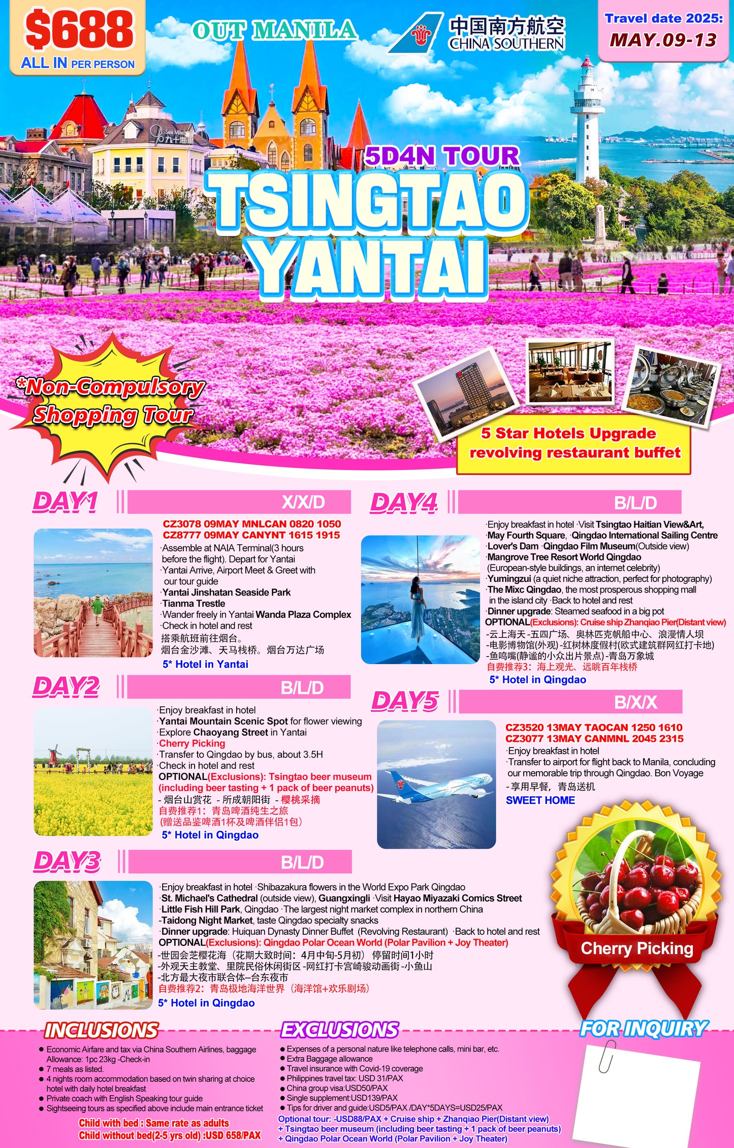 Tsingtao & Yantai 5D4N Tour: A Scenic and Cultural Getaway