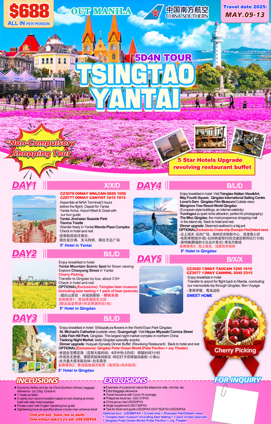 Tsingtao & Yantai 5D4N Tour: A Scenic and Cultural Getaway