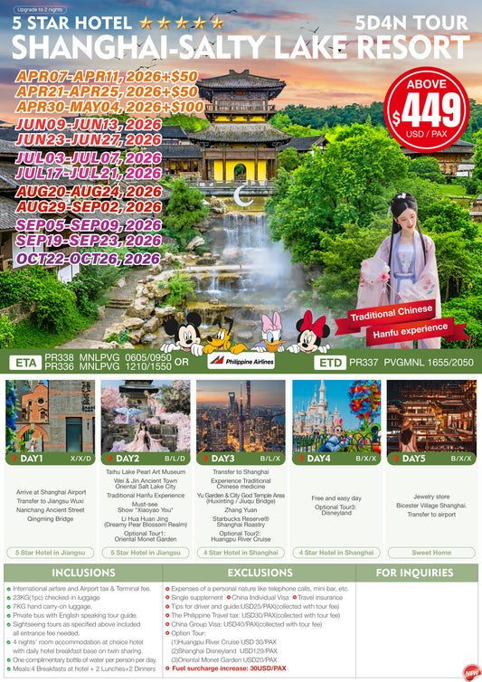 Shanghai – Salty Lake Resort 5D4N Tour 2026