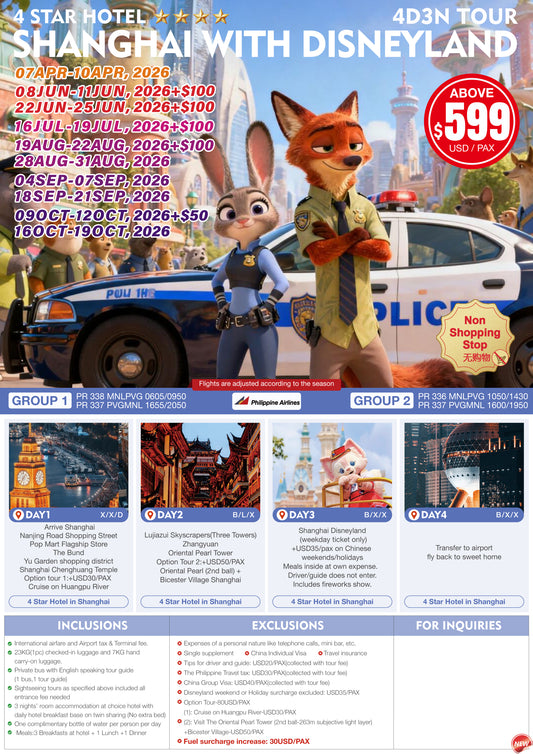 Shanghai with Disneyland 4D3N Tour