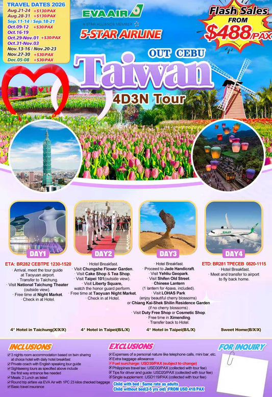 Taiwan 4D3N Experience 2026