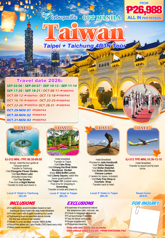Taiwan Taipei + Taichung 4D3N Tour 2026