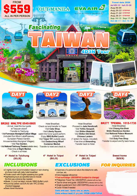 Taiwan Fascinating 4D3N Experience 2026
