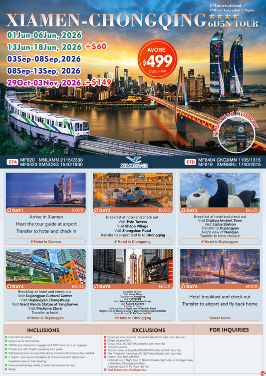 Xiamen – Chongqing 6D5N Tour 2026